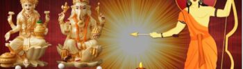 दीपावली के पर्व में भगवान गणेश और माँ लक्ष्मी की पूजा क्यों की जाती है?